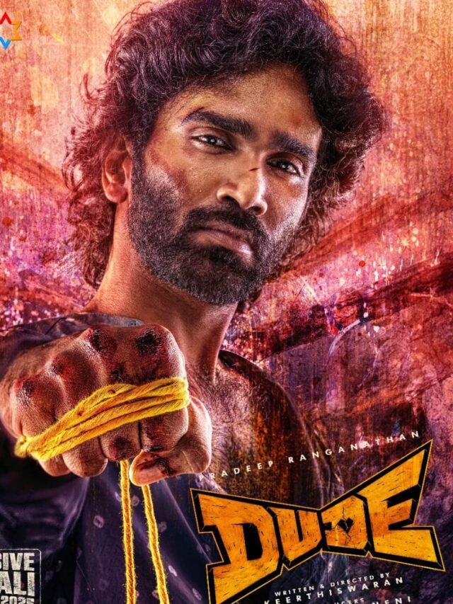 Dude movie release on OTT 2025